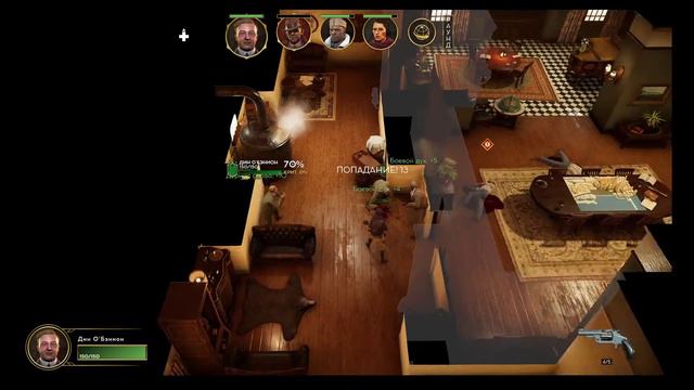 СТРИМ | Играем в EMPIRE OF SIN смотреть онлайн