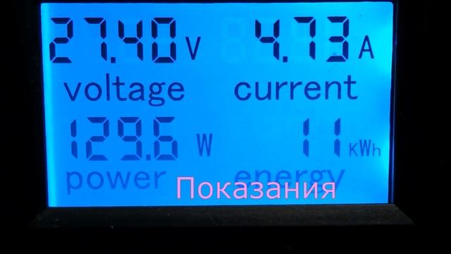 Лопасти из дерева в работе! смотреть онлайн