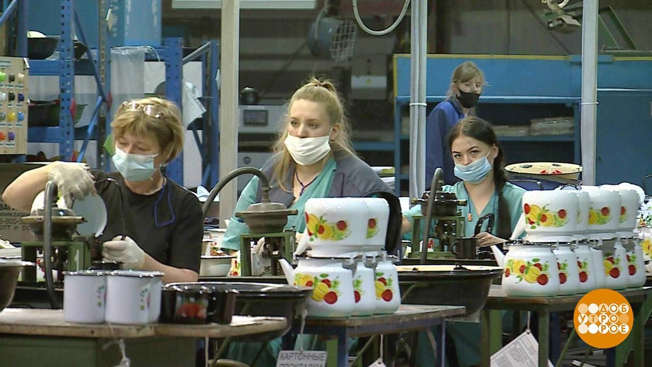 Больше посуды хорошей и разной. Доброе утро. Фрагмент выпуска от 23.09.2021