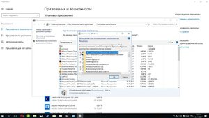 Как устранить проблему в Sony Vegas Pro [64-bit] (error 0x80131700)