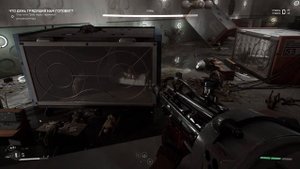 Atomic Heart - Как легко победить Плюща на Полигоне 9!