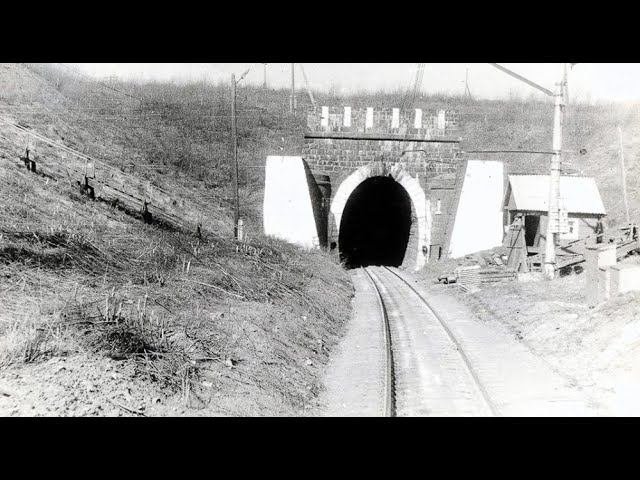 Дидинский тоннель.