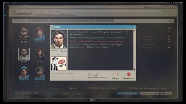 Jagged Alliance 3 игра 2023 года! стрим, прохождение часть 10 .Флитаун, Заброшенный особняк смотреть онлайн
