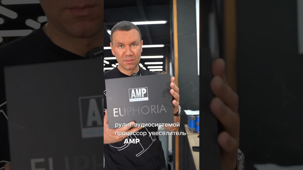 Вкусная аудиосистема в Skoda Octavia A8 #автозвук #автостиль #music #youtubeshorts смотреть онлайн