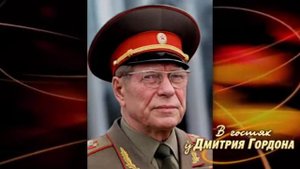 Сын Андропова?