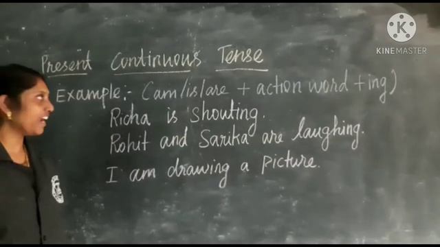 STD II ENGLISH - PRESENT CONTINUOUS TENSE (21.10.20) смотреть онлайн