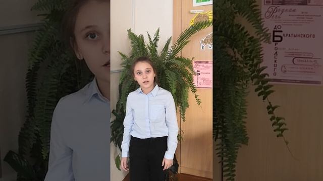 Рыбакова Дарья, 11 лет, С  Есенин, Черемуха