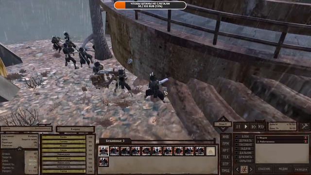 KENSHI | МОДЫ | GENESIS | ХОРОШИЙ САМУРАЙ - ПОЛЗУЩИЙ САМУРАЙ смотреть онлайн