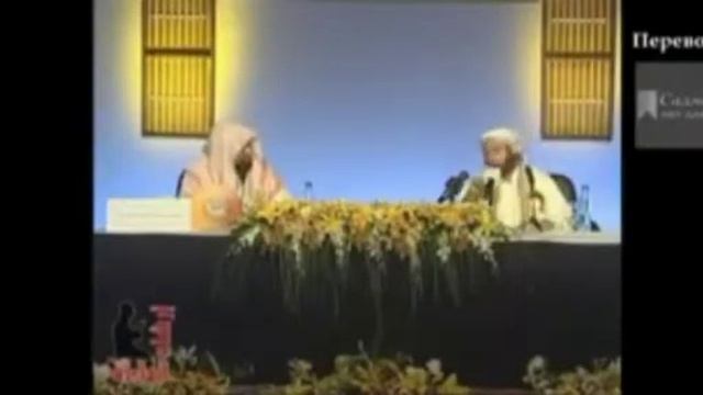 Сихр (колдовство) смотреть онлайн