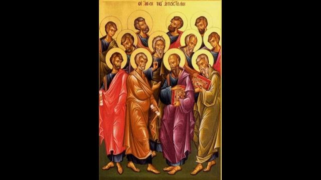 МОЛИТВА СВЯТЫМ АПОСТОЛАМ