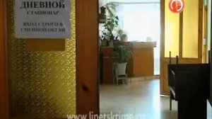 В Липецке в детскую больницу поддержать мален...