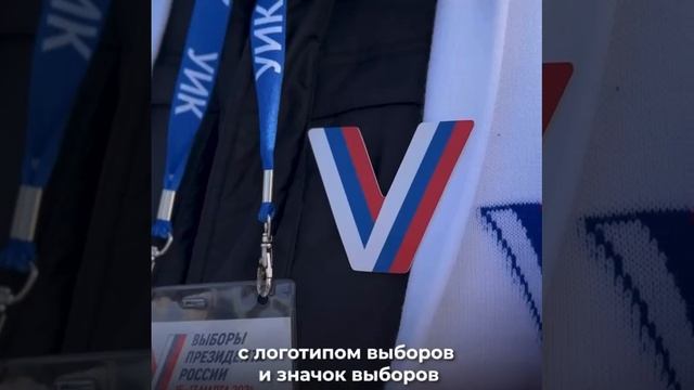 Информирование граждан в рамках проекта «ИнформУИК» продолжается!