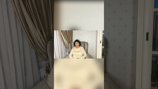 Ментальная  работа с энергосистемой