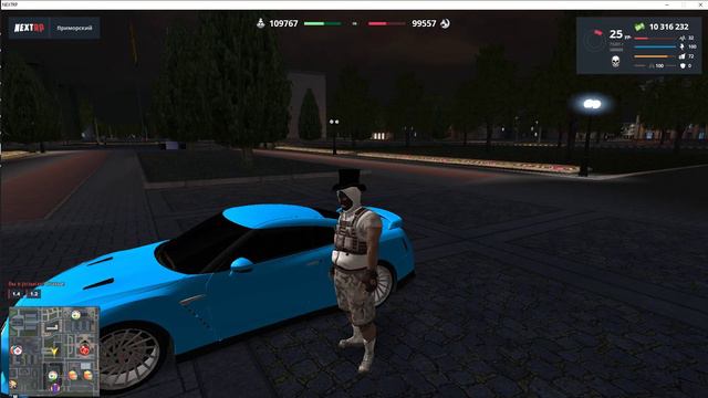 Никита Князь ДМ +Возможно Абьюз смотреть онлайн