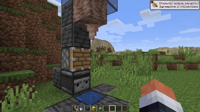 Новая генерация руд в Майнкрафт 1.17 Пещеры и скалы // 21w16a Ферма капельников // Обзор 1.17 смотреть онлайн