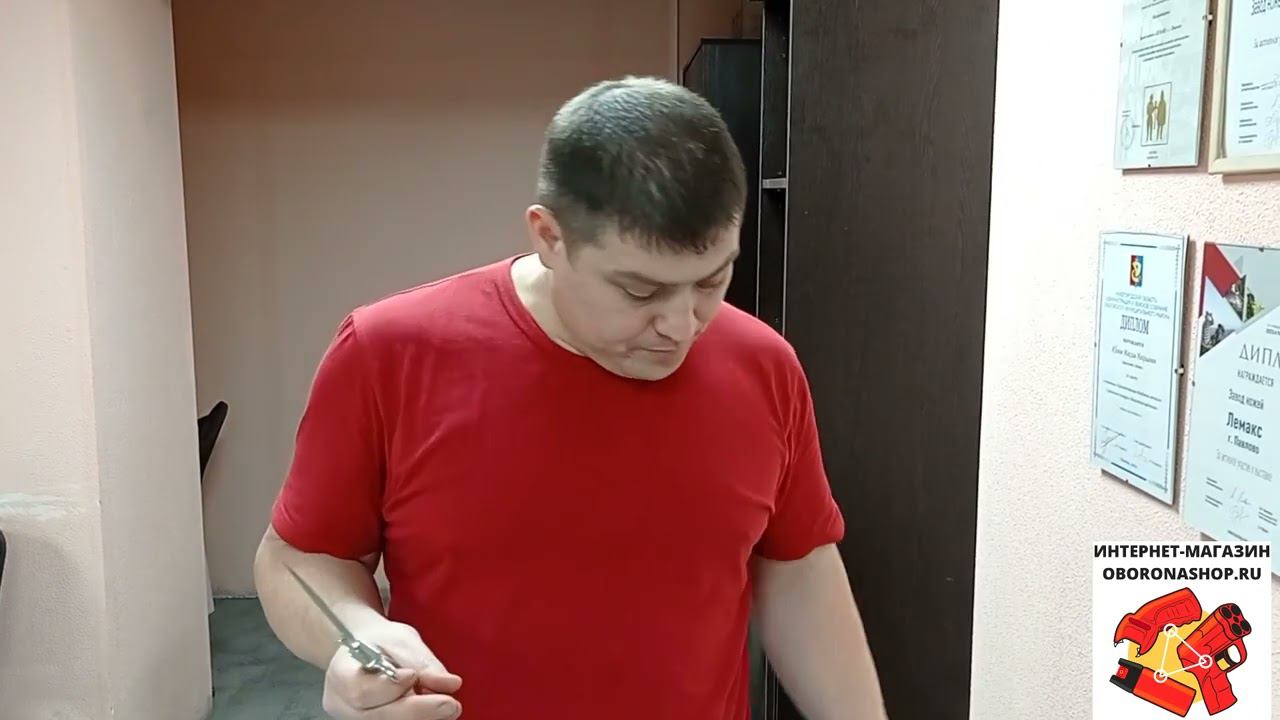 0 532 Нож Финка НКВД Звезда, сталь Х12МФ, рукоять пластик, красная проставка, мельхиор смотреть онлайн