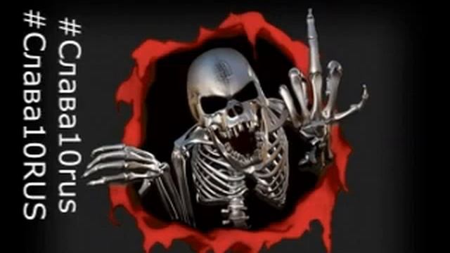 Злые Треки Evil Music Музыка