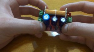 Кроссовер Leory YLY 2088 400 вт