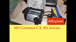 MB SD connect C4. Часть 3. Кодирование через Vediamo. Отключение ECO StartStop старт стоп Mercedes