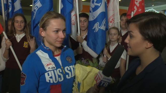 Встречаем Марию Пасеку в Шереметьево