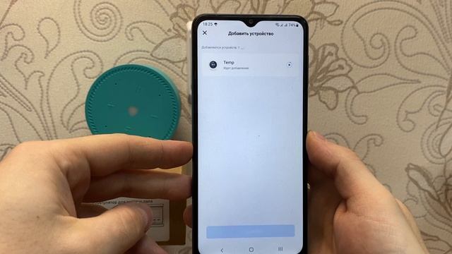 Подключение терморегулятора E51 Wi-Fi к голосовому помощнику «Алиса» через приложение «SmartLife» смотреть онлайн