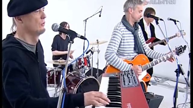 группа АЛЬЯНС (2016)