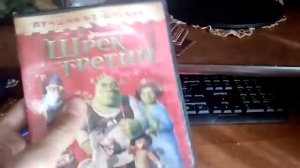 Обзор на диски Шрек 2 и Шрек 3
