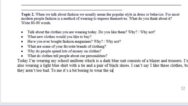 7 сынып Ағылшын тілі 4 тоқсан ТЖБ смотреть онлайн