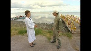 Санаторий "Озеро Медвежье". Лечебная грязь