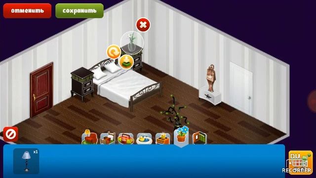 /АВАТАРИЯ/ #3 ВЫПОЛНЯЮ задание комфортная жизнь вроде бы. смотреть онлайн