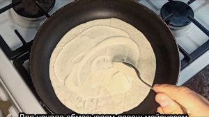 Пицца на лаваше на сковородке за 10тминут