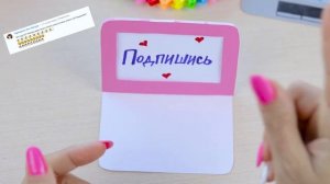 Как сделать бумажный ноутбук _ Миниатюрный ноутбук не оригами _ Поделки из бумаг