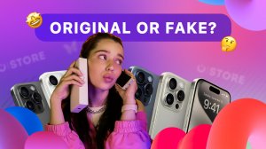 Как отличить поддельный iPhone от оригинального? Как не попасться в руки мошенникам? 😎