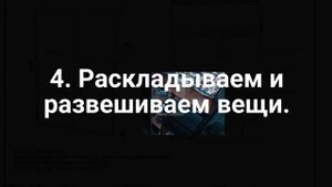 Шкаф-купе из ДСП с комбинированными дверями лакобель и ДСП