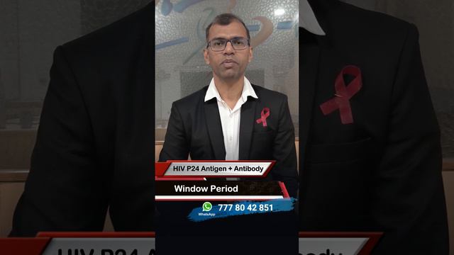 hiv test window period in hindi | hiv window period 3 months or 6 months | hiv window period kya he