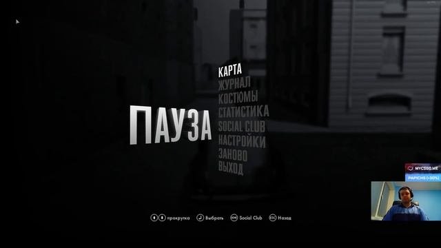 ПАПИЧ РЕШАЕТ ШКОЛЬНУЮ ГОЛОВОЛОМКУ! / ПАПИЧ ПРО АМЕРИКУ И ПОЛИЦИЮ!