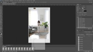 Как сделать анимацию из фото в фотошопе