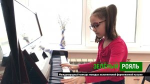 Г.Гендель. Менуэт/ Доценко Марина | ЗЕЛЁНЫЙ РОЯЛЬ