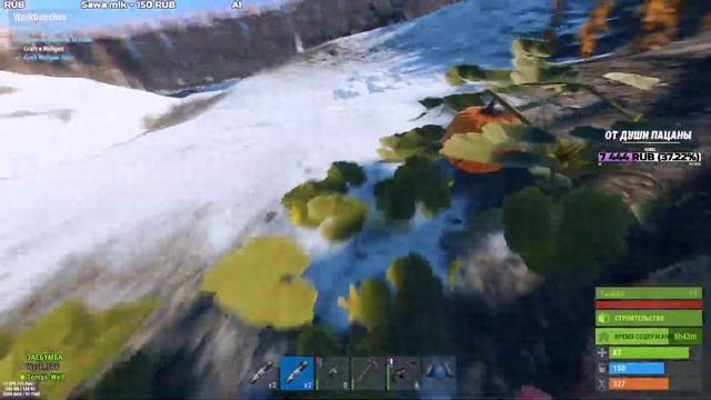 RUST ❤ ВАЙП НА КЛАССИКЕ ПРОТИВ КЛАНОВ смотреть онлайн