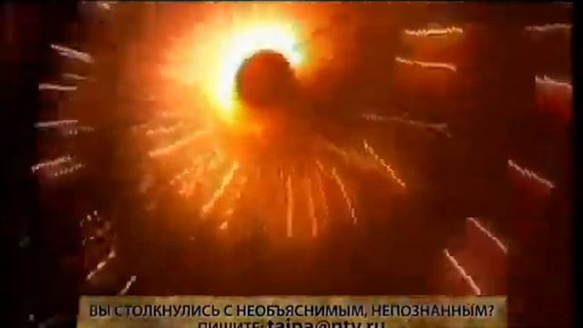 Вся такая "таинственная..." смотреть онлайн