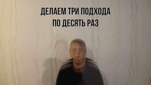 Здоровый образ жизни 9 смотреть онлайн