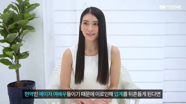 판도라의 상자가 열렸다! 무수정 원본 유출사태 смотреть онлайн