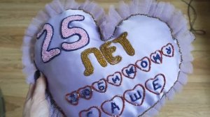 Декоративная подушка своими руками