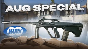 Страйкбольный автомат AUG Special от Tokyo Marui