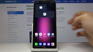 Как войти в безопасный режим на LG V60 ThinQ 5G — Секретные режимы