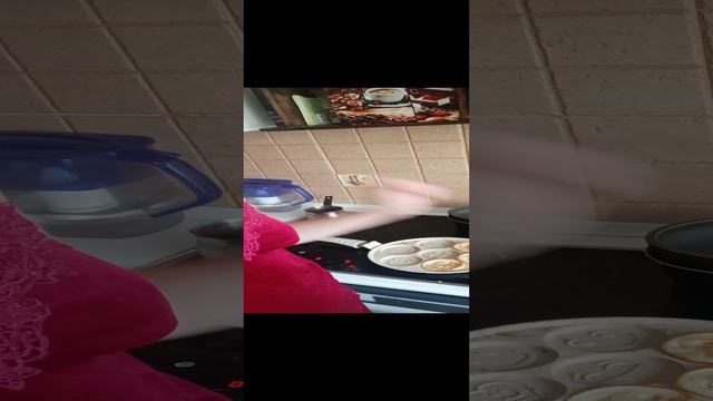 знакомство