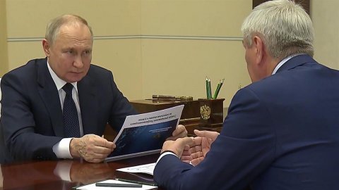 Итоги работы Росфинмониторинга Владимир Путин обсудил с главой ведомства Юрием Чиханчиным
