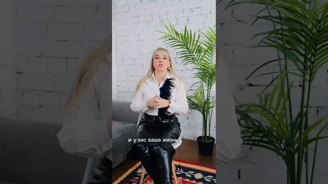 Как быть устойчивым?