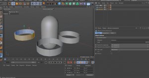 Cinema 4d. Команда Отделить.mp4