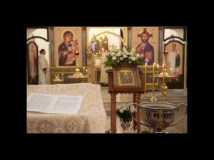 Тропарь Праздника Крещения Господня !